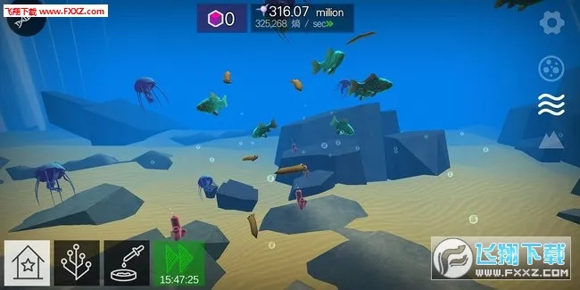 细胞奇点(细胞进化游戏)截图