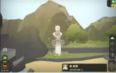 细胞奇点(细胞进化游戏) 细胞奇点(细胞进化游戏)