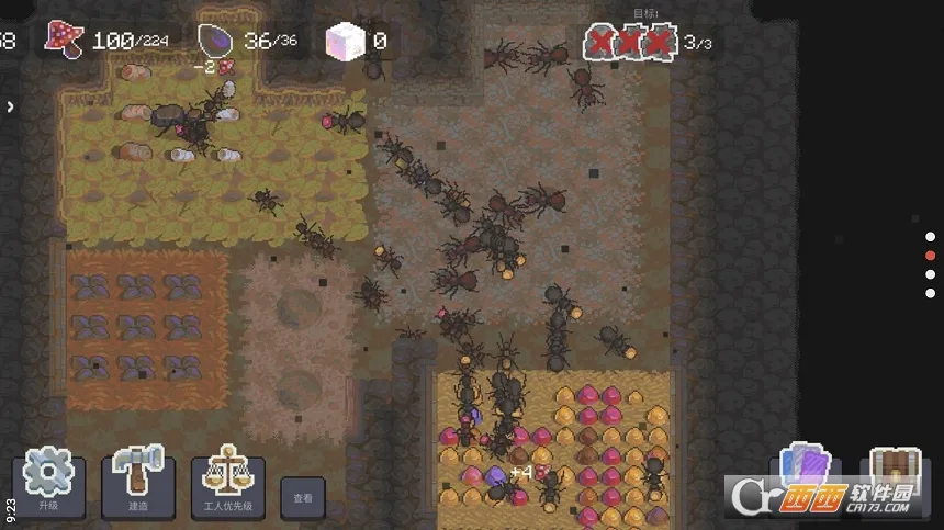 蚁群模拟器2(蚂蚁策略经营游戏)截图