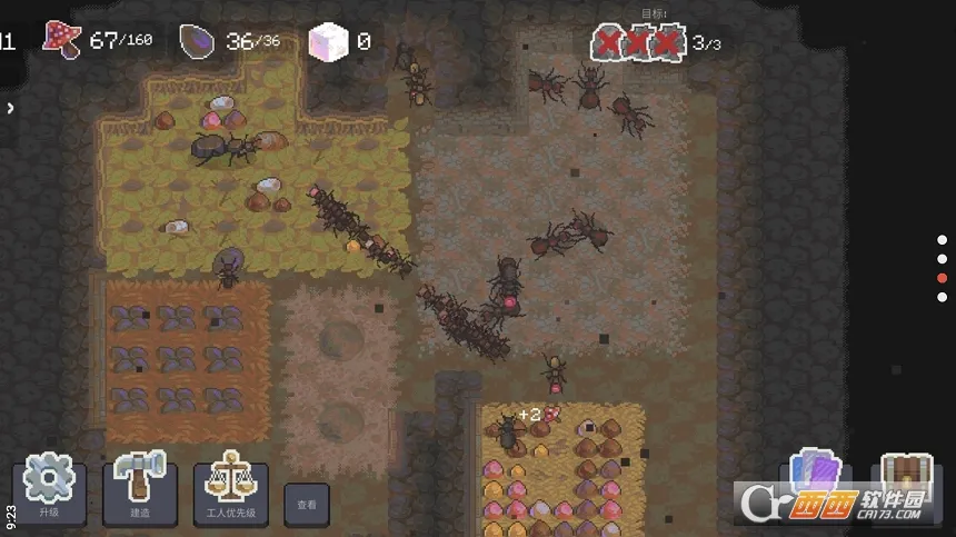 蚁群模拟器2(蚂蚁策略经营游戏)截图