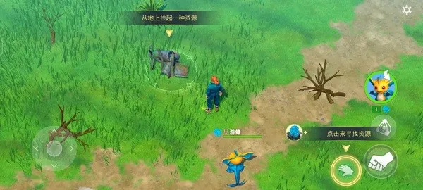 妖精生存破解版无限内购