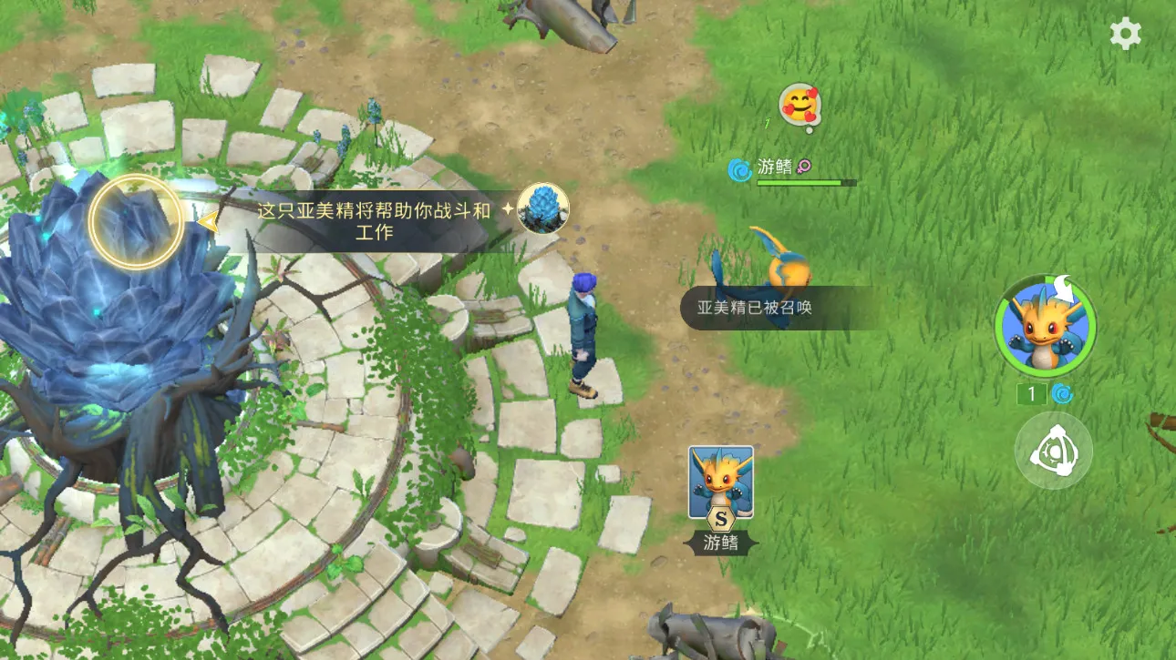 妖精生存破解版无限内购截图