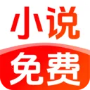 番外小说畅听(有声书畅听平台)