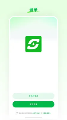 星云播2026官方正版截图