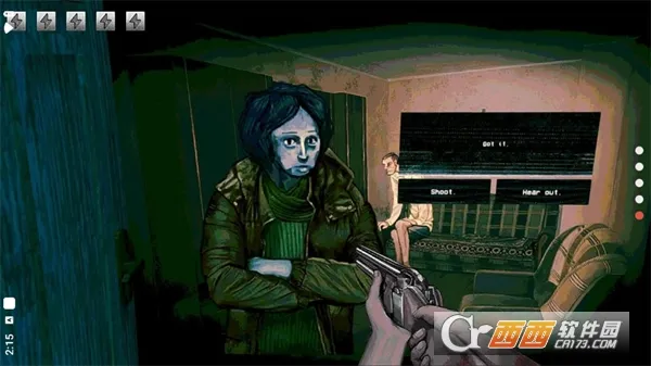 寻找伪人娘化版截图