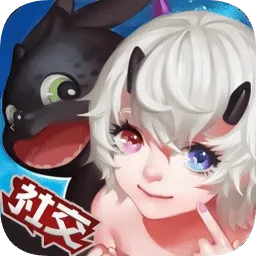 萌龙大作战破解版无限金币钻石