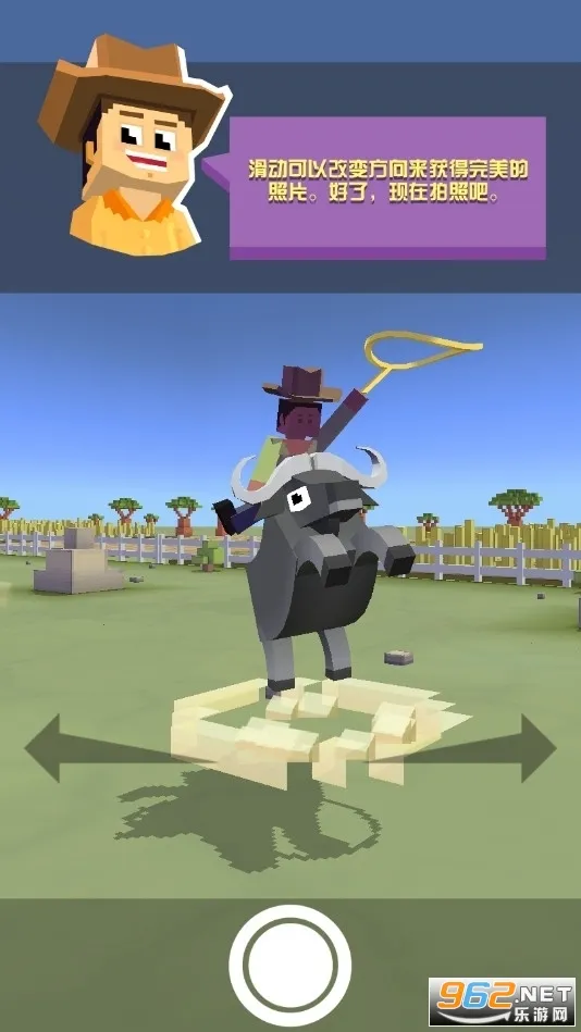 疯狂动物园破解版下载内购破解内置菜单截图