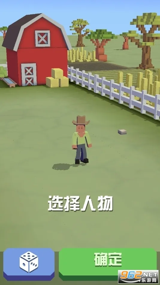 疯狂动物园破解版下载内购破解内置菜单截图