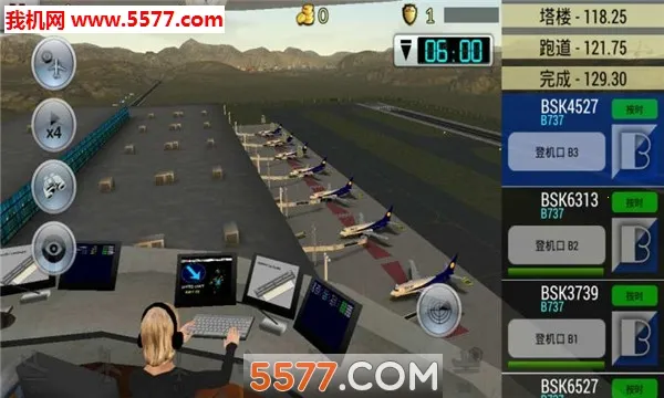 梦幻机场无限金币中文破解版截图