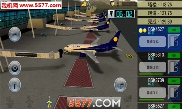 梦幻机场无限金币中文破解版截图