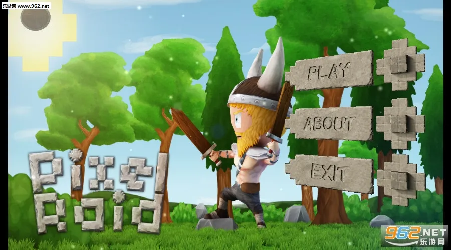 虫虫英雄2汉化破解版截图