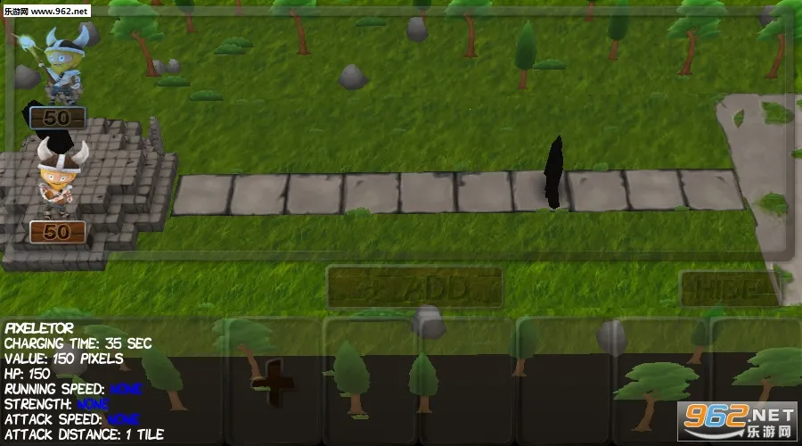 虫虫英雄2汉化破解版截图