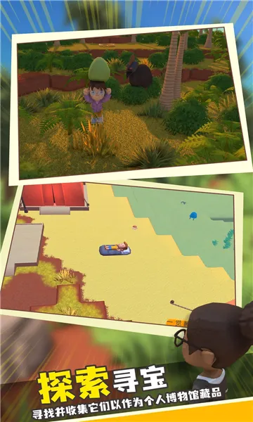 家族崛起与传承免广告破解mod截图