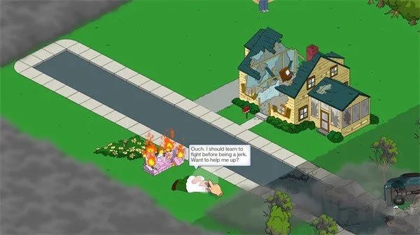 恶搞之家寻求之物(恶搞之家游戏)