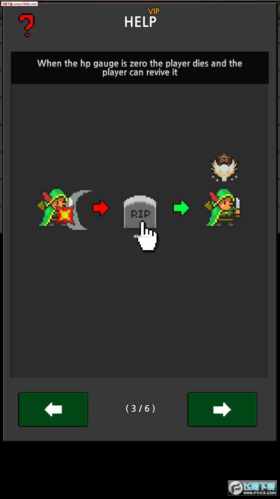 成长英雄无限资源版截图