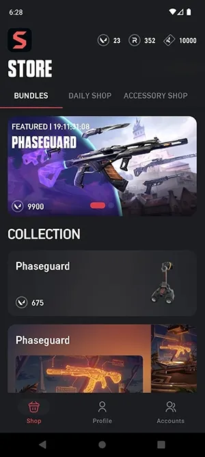 ValoStore2026最新版本截图