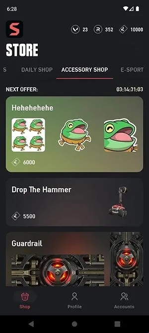 ValoStore2026最新版本