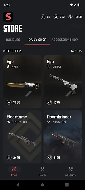 ValoStore2026最新版本截图