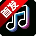 晓晓音乐(无损音乐播放器)