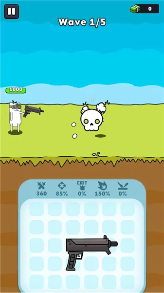 枪神英雄内购版下载