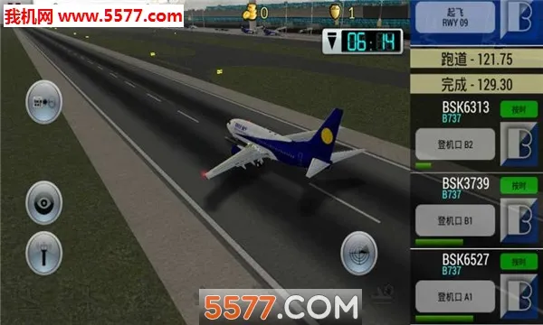 梦幻机场无限金币版截图