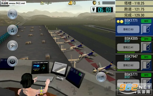 梦幻机场无限金币版截图