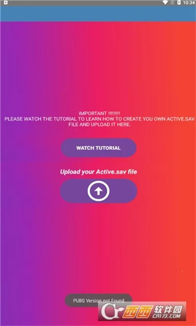 90fps画质助手老版本下载截图