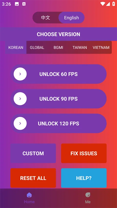 90fps画质助手老版本下载 90fps画质助手老版本下载