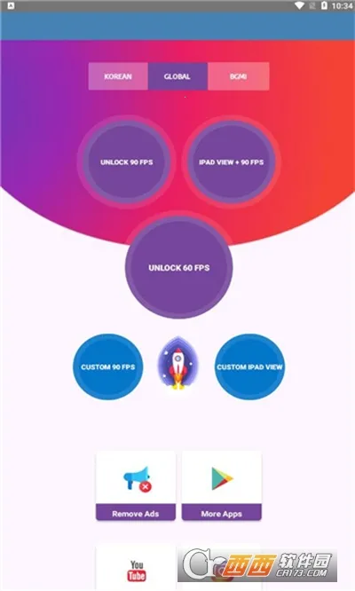 90fps画质助手老版本下载截图