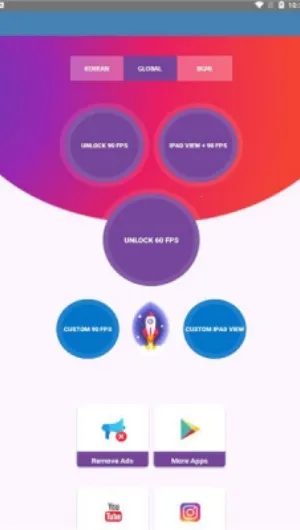 90fps画质助手老版本下载 90fps画质助手老版本下载