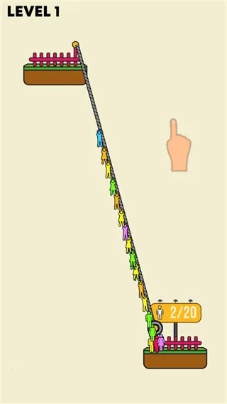 绳索救援营救(绳索救援小游戏)截图