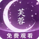 芙蓉视频播放器2026下载安装