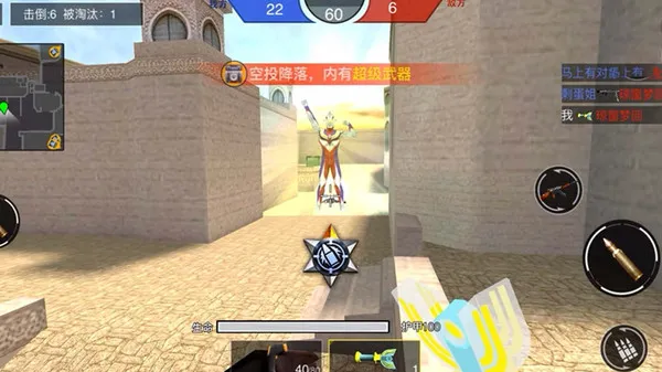 枪战荣耀精英下载破解版免广告下载