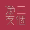 三个朋友(潮流特卖平台)