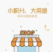 华润通2026下载 华润通2026下载