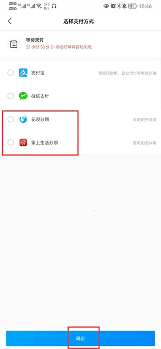 大疆商城(大疆无人机购物) 大疆商城(大疆无人机购物)