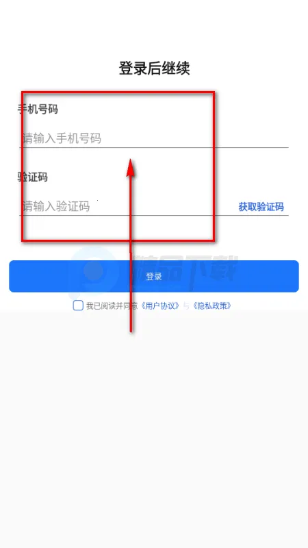 OneClaw智能助手(AI综合工具)