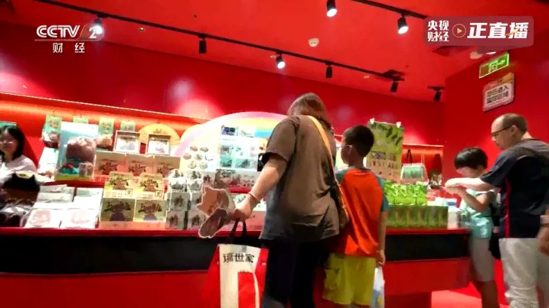 I看电视2026下载安装