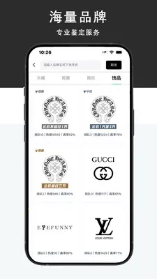 Young玩家潮流服务社区2026下载安装截图