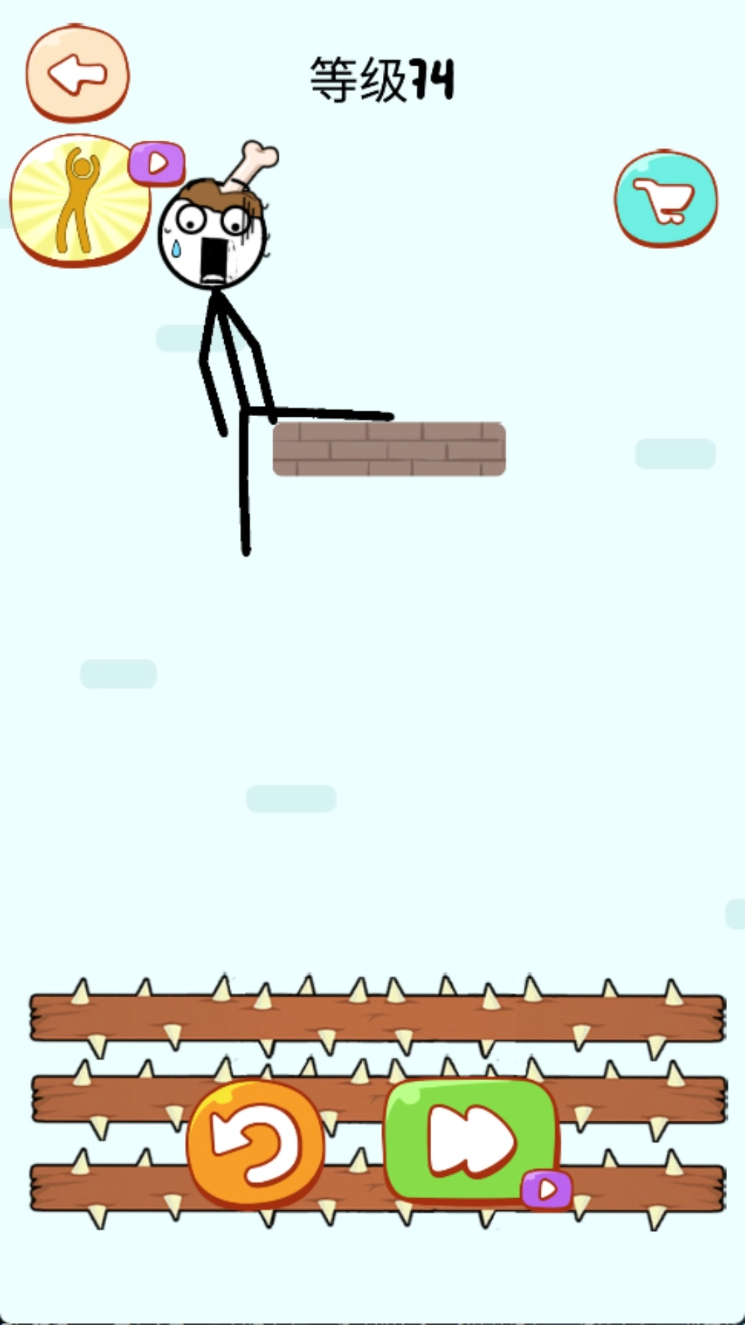 爆虐火柴人(火柴人整蛊游戏)截图