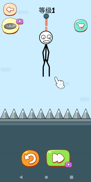 爆虐火柴人(火柴人整蛊游戏)