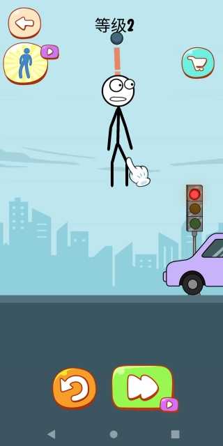 爆虐火柴人(火柴人整蛊游戏)