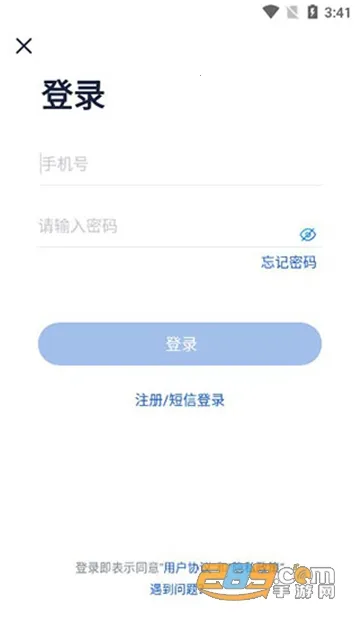 大淘客联盟(淘客返利平台) 大淘客联盟(淘客返利平台)