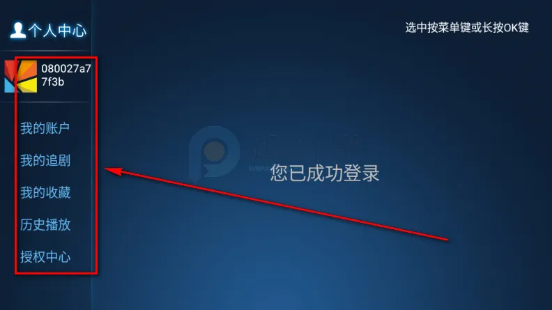 时光影库2026官方最新版本