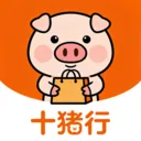 十猪行(全网优惠导购)
