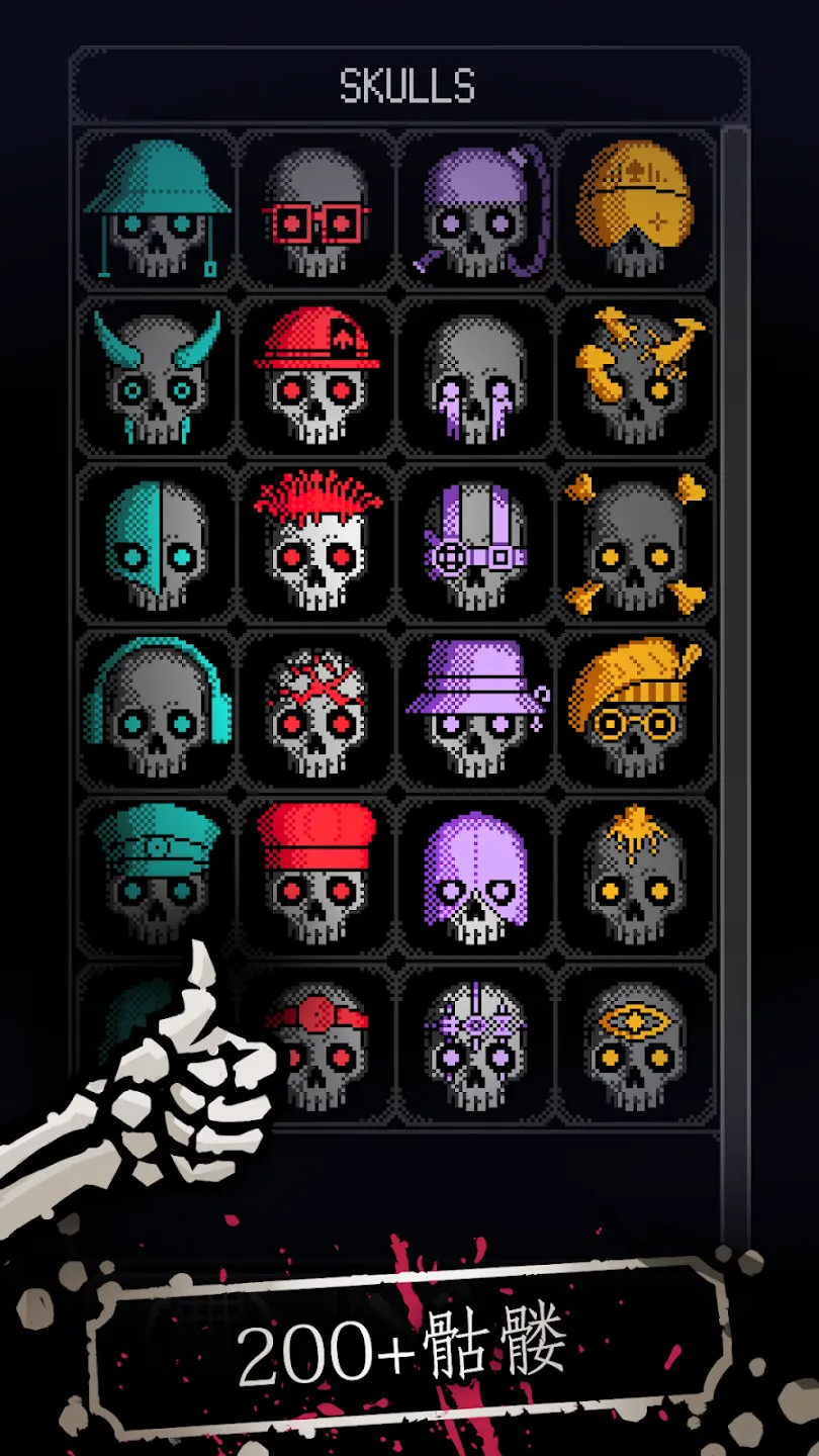 卡尔玛骰子：骰子肉鸽解锁内容版2026官方最新版本截图