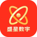 盛星数字(茶产业服务平台)