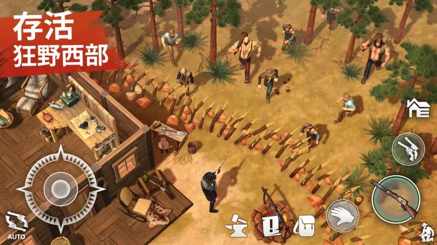 西部土地生存破解版截图