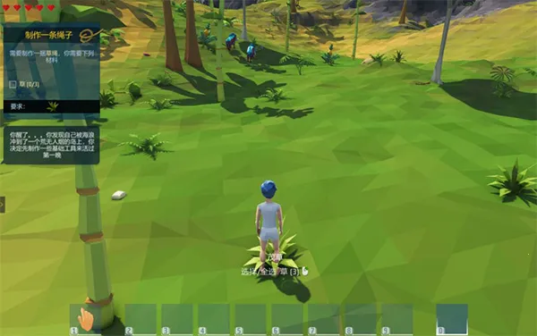 生存之日中文版下载 生存之日中文版下载