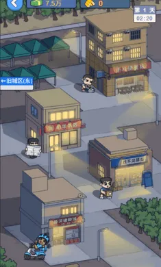 先赚一个亿免广告版截图